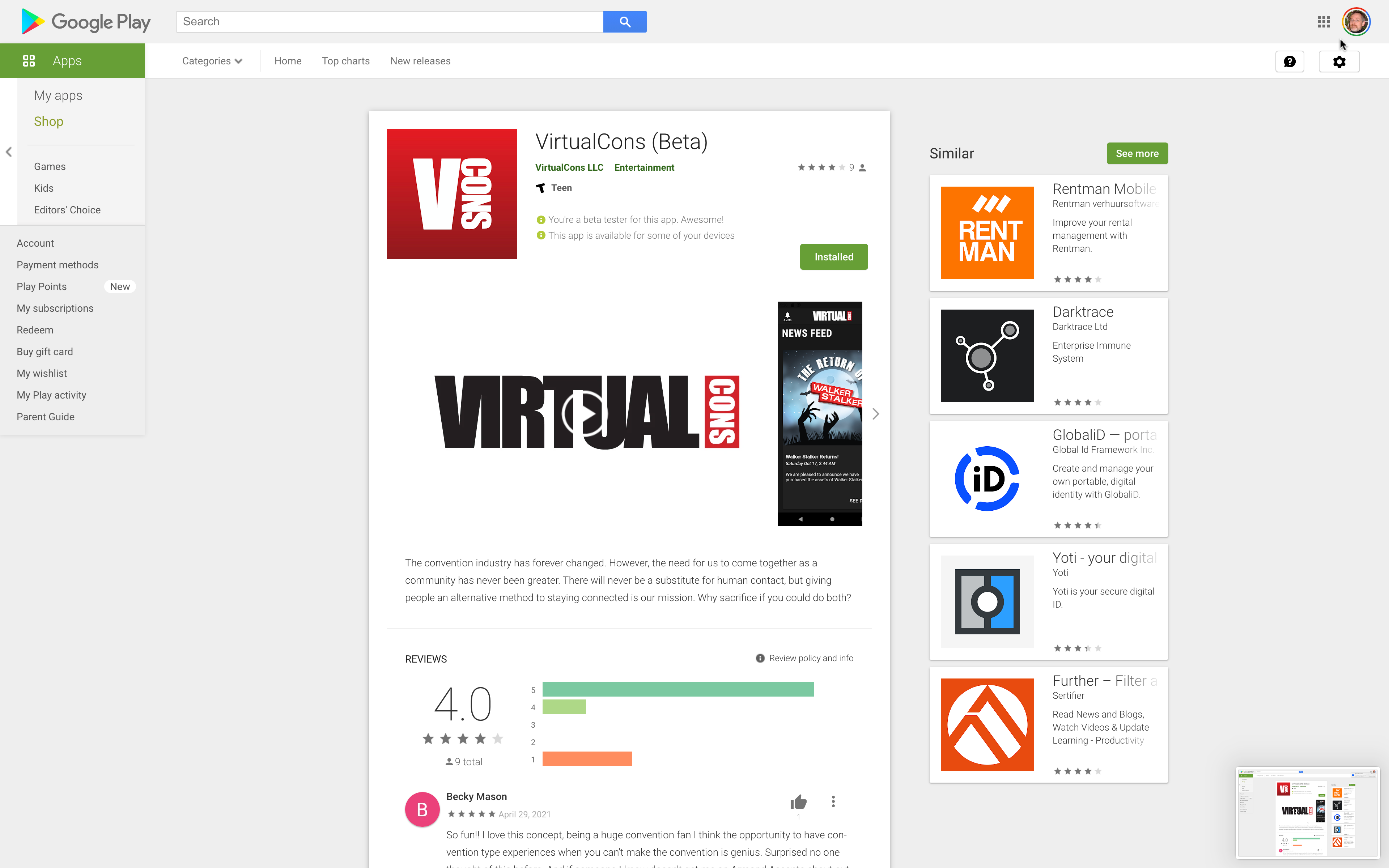 VirtualCons App